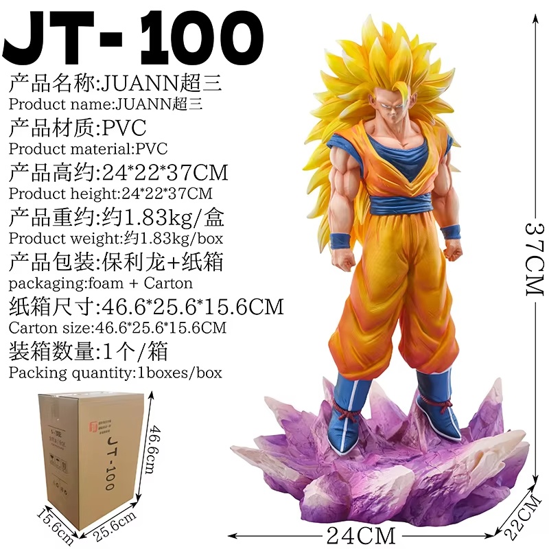 Resin Art Goku - 37cm Jt Studio ドラゴンボールZ 超サイヤ人3 孫悟空