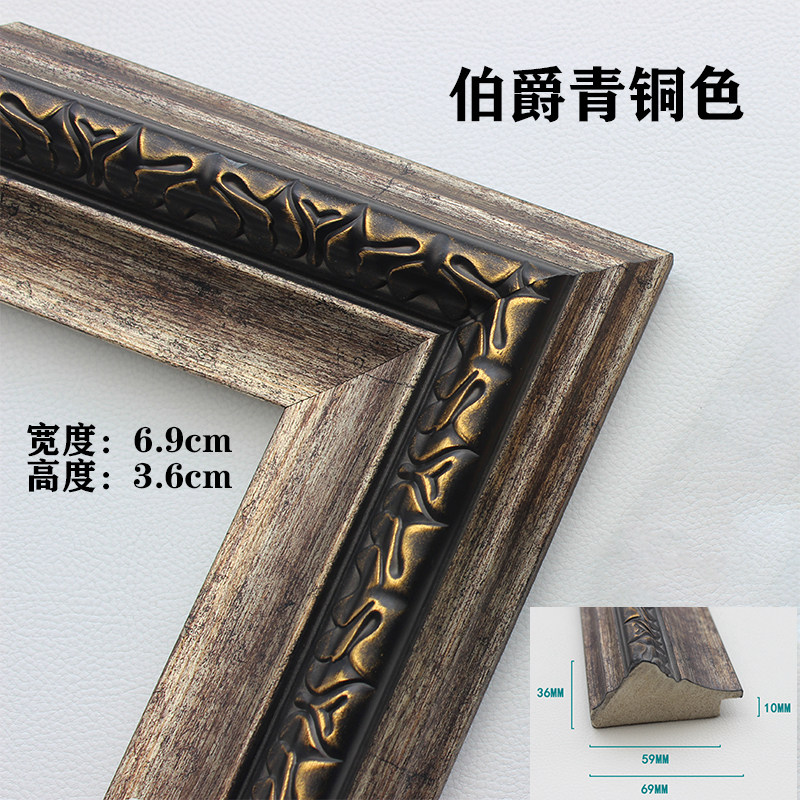 フランスの装飾的な樹脂製額縁、バロック様式の木製壁掛けアート - Resin Art Gallery のレビューと価格