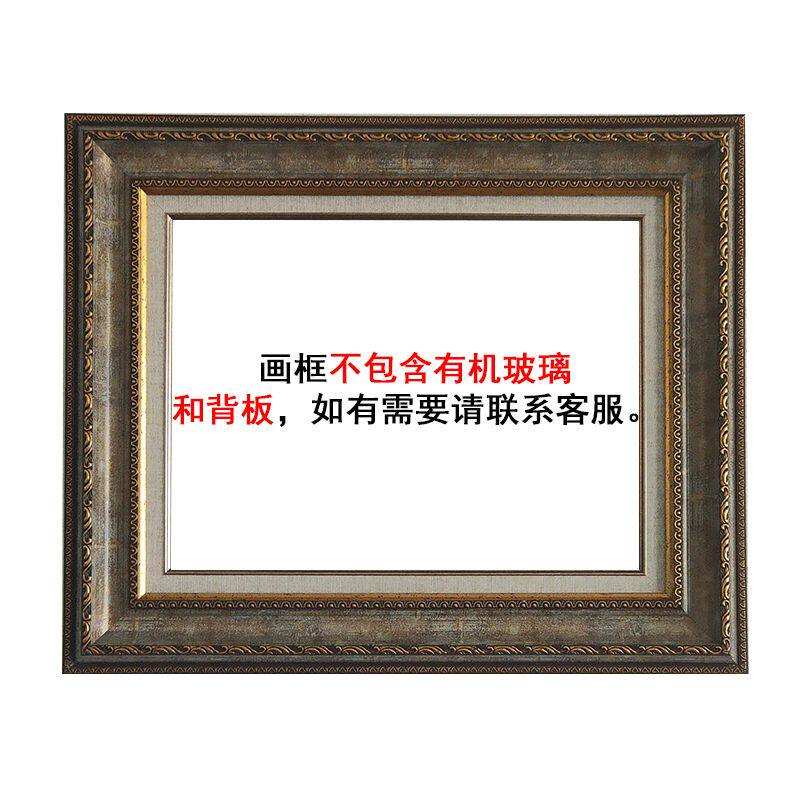 フランスの装飾的な樹脂製額縁、バロック様式の木製壁掛けアート - Resin Art Gallery のレビューと価格